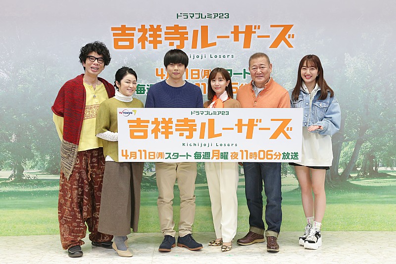 「増田貴久「原宿のおしゃれなシェアハウスに憧れる」　田中みな実「本当に好きな人ができたとしても嫌」」1枚目/1