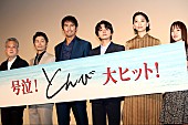 「阿部寛「正しい親なんていうのは多分ないと思う」　「たまにおやじが言う意見は、大事にしてきました」」1枚目/1