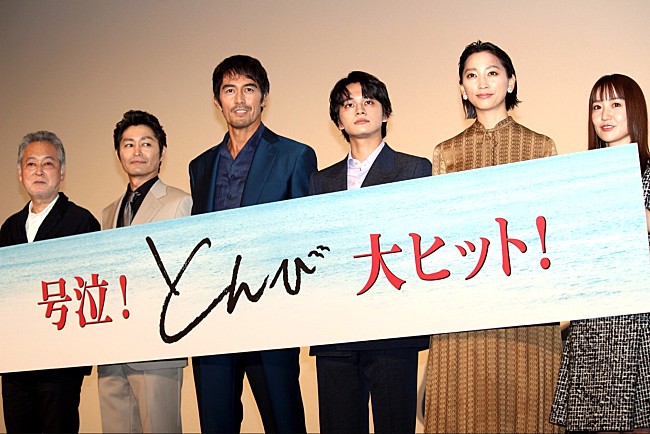 「阿部寛「正しい親なんていうのは多分ないと思う」　「たまにおやじが言う意見は、大事にしてきました」」1枚目/1