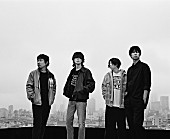 BUMP OF CHICKEN「BUMP OF CHICKEN、劇場版『名探偵コナン ハロウィンの花嫁』主題歌を配信リリース」1枚目/3