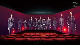 「映画『SEVENTEEN POWER OF LOVE : THE MOVIE』ScreenX版の特別映像が到着」