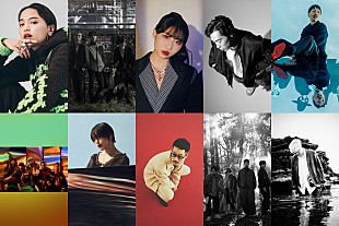 「Yaffleキュレーションの【TOKYO M.A.P.S】全出演者＆タイムテーブル発表　iri、Nulbarich、WONKら出演」