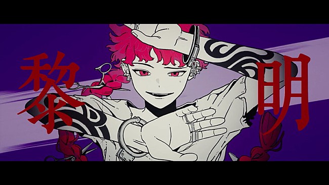 「宮川大聖、たなかプロデュースのニューアルバムより「レゾン」リリックビデオを公開」1枚目/1