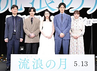 「横浜流星、広瀬すずに「膝枕をしてもらった」　役作りで恋人に対する甘えを体感」