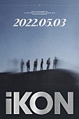 ｉＫＯＮ「」2枚目/2