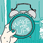 ぜったくん「配信シングル「WAKE me UP!!! feat.金田哲」」2枚目/2