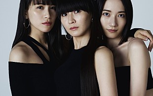 「Perfume、NHK『みんなのうた』の「さよならプラスティックワールド」配信リリース」
