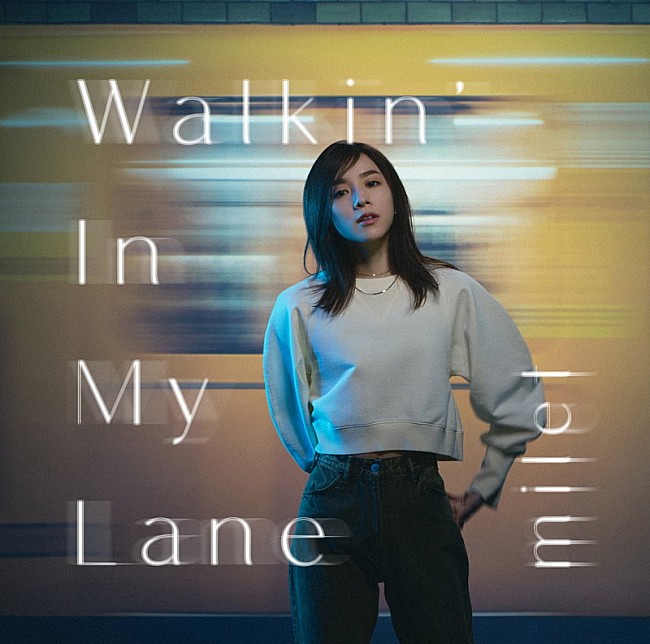 milet「シングル『Walkin&#039; In My Lane』通常盤」4枚目/4