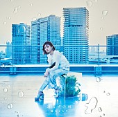 楠木ともり「初回生産限定盤 B」3枚目/5