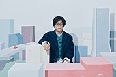 松室政哉「松室政哉、Shin Sakiuraを迎えた「大人の階段 駆けおりない？」5月4日配信リリース」1枚目/3