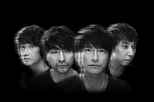 「Mr.Children、ベストアルバムのジャケット＆収録曲＆トレーラーなど公開」