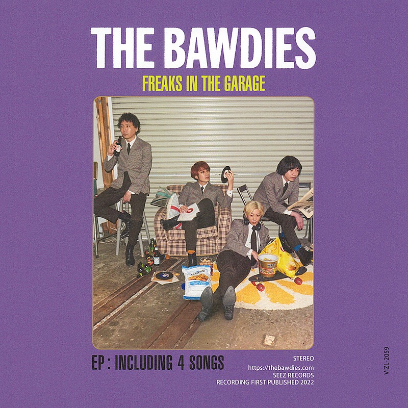 THE BAWDIES、新作EPのライナーノーツ公開とリリース記念インスタライブ開催を発表