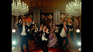 「レキシ、ジェラードンが出演＆オーサムatagiと歌う「たぶんMaybe明治」MV公開」