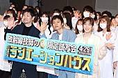 「窪田正孝、周りの目を気にせず「やりたいことはやる」　 学生たちに壁にぶつかったときの対処法を語る」1枚目/1