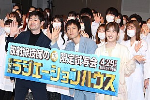 「窪田正孝、周りの目を気にせず「やりたいことはやる」　 学生たちに壁にぶつかったときの対処法を語る」