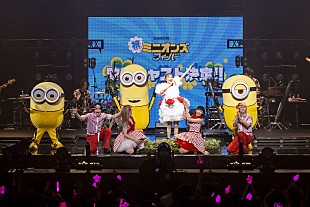 「LiSA、『ミニオンズ フィーバー』の日本語吹き替え版キャストに」