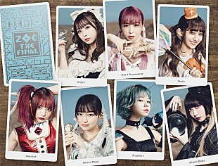 「ZOC、“METAMUSE”への改名を発表」