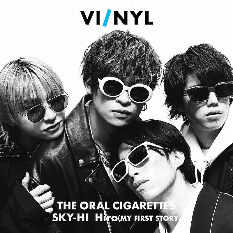 THE ORAL CIGARETTESを大特集、『VI/NYL #007』5月刊行 