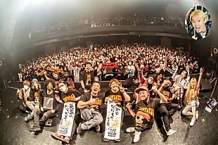 「打首獄門同好会、河本あす香（Dr）復活ライブ終了　配信シングル＆全国ツアーの発表も」