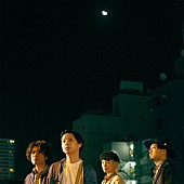 尾崎世界観「クリープハイプ尾崎世界観×My Hair is Bad椎木知仁がTOKYO FM『TOKYO SPEAKEASY』で共演」1枚目/2