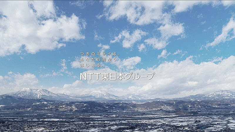 空白ごっこ「」3枚目/3