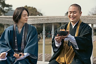 「「しろめし修行僧」“たくあん”岡部大と“ぶりあん”犬飼貴丈の絆に反響　子ども時代の回想シ－ンに「泣いてしまった」」