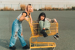 「Theティバがファースト・アルバム『On This Planet』のリリースを発表」