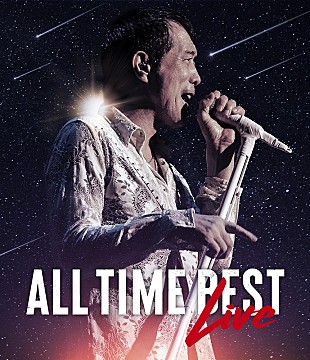 「矢沢永吉が全監修、デビュー50周年記念『ALL TIME BEST LIVE』6/8発売決定」