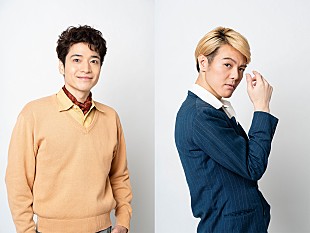 「福田悠太「室龍太は自然にモテ男を演じている」　舞台「ボ－イング・ボ－イング」で親友役」