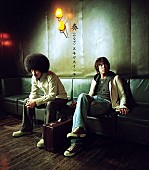 「スキマスイッチ「奏(かなで)」ストリーミング累計1億回再生突破　2000年代リリースでは史上3曲目」1枚目/1