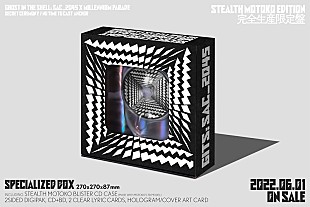 「millennium parade、新SG「Secret Ceremony / No Time to Cast Anchor」スペシャルケース展開図を公開」