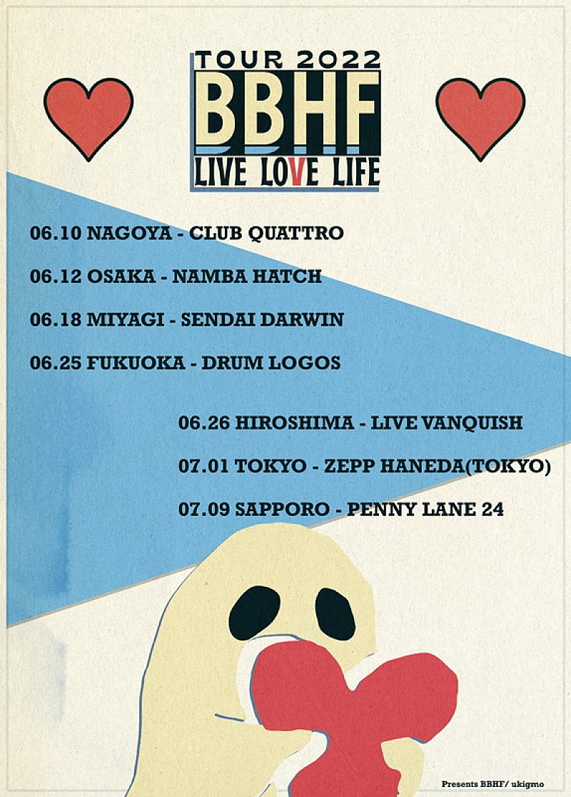 BBHF「【BBHF “LIVE LOVE LIFE” TOUR 2022】」4枚目/4