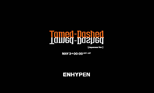 「ENHYPEN、日本2ndシングル『DIMENSION : 閃光』ティザー映像公開」