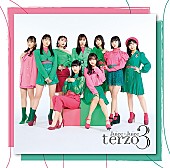 Juice=Juice「【ビルボード】Juice=Juice『terzo』が総合アルバム首位　リトグリ／レキシが続く」1枚目/1