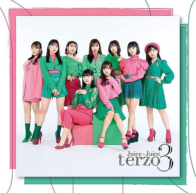 Juice=Juice「【ビルボード】Juice=Juice『terzo』が総合アルバム首位　リトグリ／レキシが続く」1枚目/1