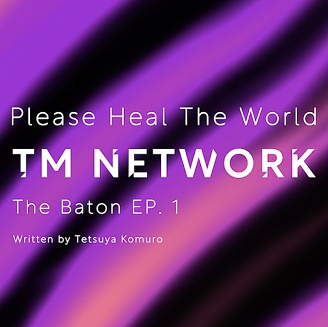 「「The Baton EP.1 Token Type：TMNETWORKTHEBATON1」」2枚目/5
