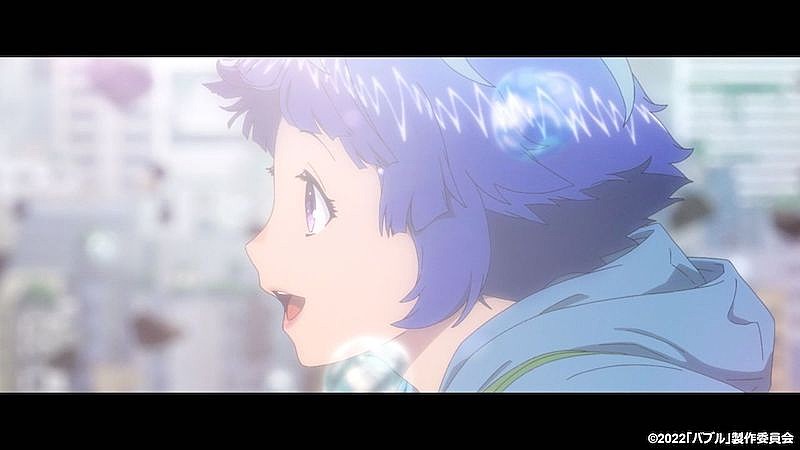 Eve、アニメ映画『バブル』オープニング主題歌「Bubble feat.Uta」のMV公開