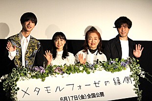 「芦田愛菜、悩んだときは「ノ－トに書き出す」　「最近はちょっとジャズに興味がありまして」」