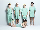 「東京事変、デジタル・シングル「私生活　新訳版」5/1メーデーにリリース」1枚目/2