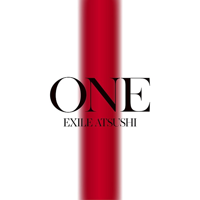 ＥＸＩＬＥ　ＡＴＳＵＳＨＩ「アルバム『ONE』」2枚目/3