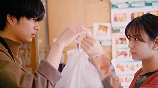 「wacci、ドラマ挿入歌「恋だろ」MVで淡い恋心を描く」