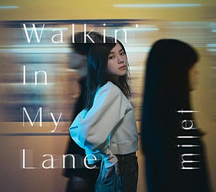 「milet、新曲「Walkin' In My Lane」先行配信開始＆MV公開」