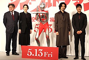 「長澤まさみ、斎藤工は「ウルトラマンのような存在」　西島秀俊「独自の視点で全体を見ている」」