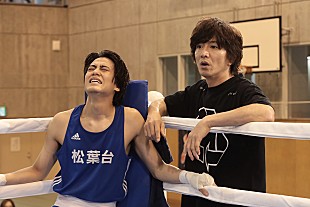 「「未来への10カウント」“海斗”高橋海人のボクシングシ－ンに反響　「カッコ悪くても努力を惜しまない姿が最高にカッコ良かった」」