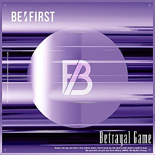「【ビルボード HOT BUZZ SONG】BE:FIRST「Betrayal Game」がダウンロード＆動画で2冠を達成して首位獲得 」