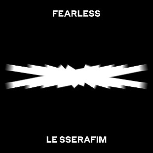 「【先ヨミ・デジタル】LE SSERAFIM『FEARLESS』が現在DLアルバム首位　藤井 風／YOASOBIが続く」