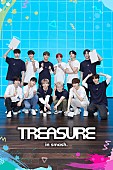 TREASURE「TREASUREのオリジナルコンテンツ第2弾、”あなた”へ贈る作品づくりに挑戦」1枚目/4