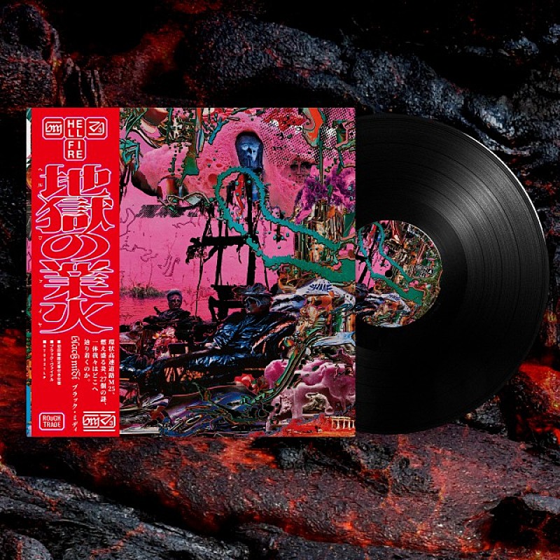 ブラック・ミディ「＜輸入盤LP（初回限定日本語帯付仕様）＞」5枚目/6