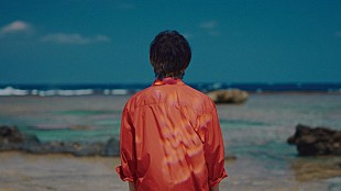 「三浦大知、朝ドラ『ちむどんどん』主題歌「燦燦」MV公開　自身のルーツ“沖永良部島”で撮影」
