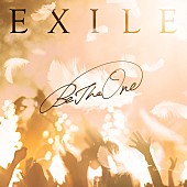 EXILE「EXILE、新曲はTAKAHIROが感謝を込めて作詞した「BE THE ONE」」1枚目/1